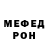 МДМА VHQ Andre KuDzen