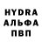 COCAIN Колумбийский RX I