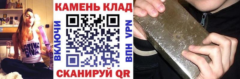 Купить где  Ногинск  Гашиш Ice-O-Lator 