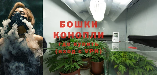 кокаин премиум Россошь