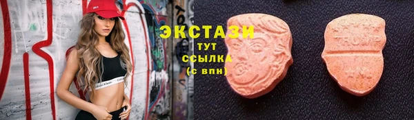 кокаин премиум Россошь