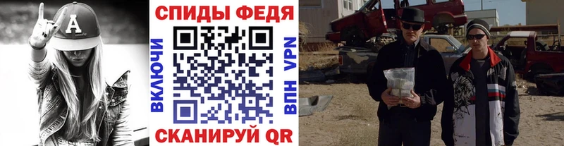 Купить где  Ногинск  Метамфетамин винт 