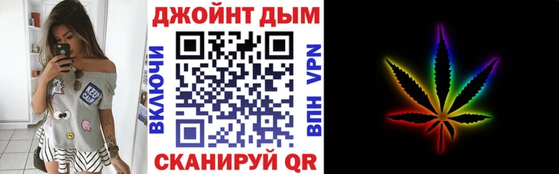 Купить закладки  Ногинск  Бошки Шишки индика 